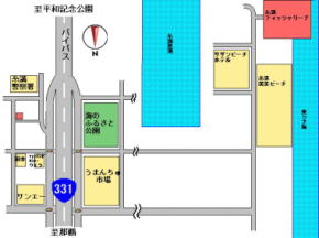 �r���O��