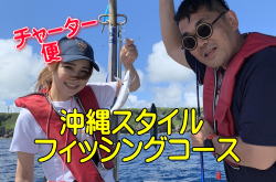 �Q�X�g���[��